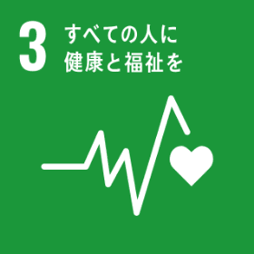 エネルギーをみんなに そしてクリーンに