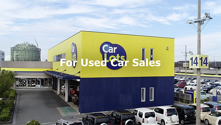 For Used Car Sales